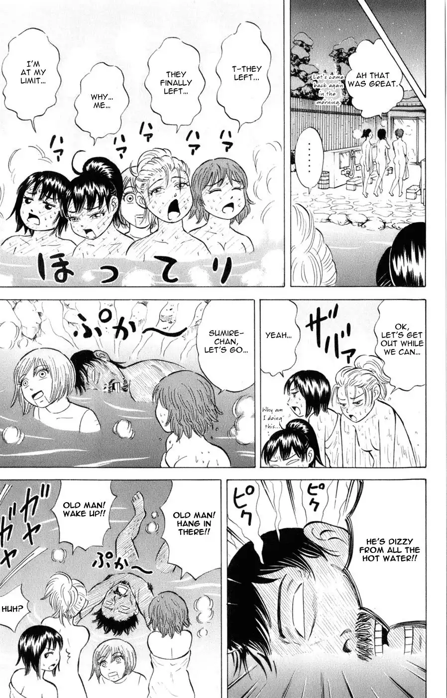 Sumire 16-sai!! Chapter 40 17